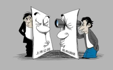 2024年董事长讲话稿范文5篇