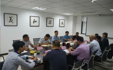 最新董事长讲话稿8篇