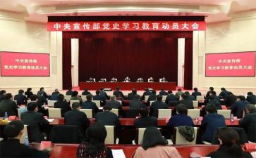期末考动员演讲稿5篇