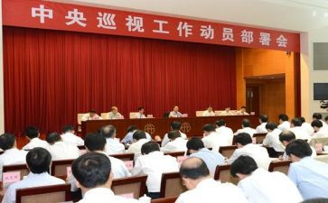 动员讲话心得5篇