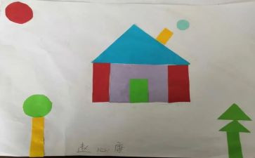粘贴画猫教案精选7篇
