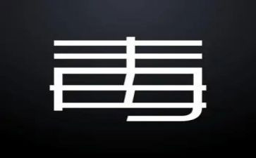 禁毒工作报告6篇