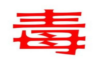 生命远离毒品演讲稿8篇
