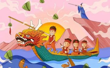 端午初中作文800字7篇