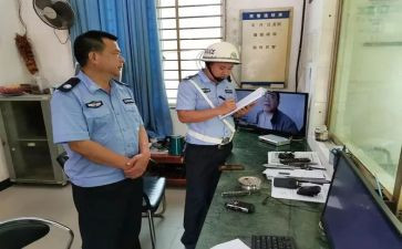 环卫督察组工作总结7篇