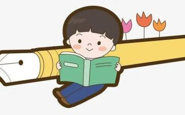 写读后感作文400字优秀5篇