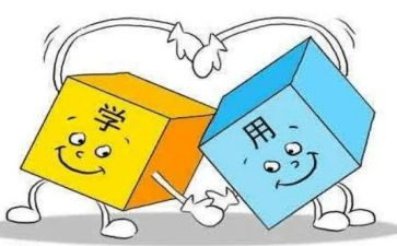 对标合同优质6篇