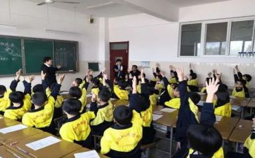 对课堂的心得体会优质7篇