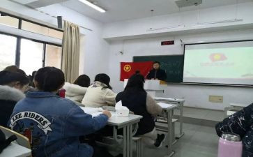 对团队工作计划通用8篇