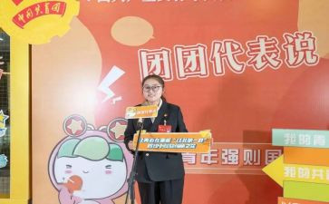 对团队工作计划精选7篇