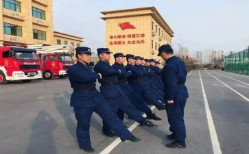 干部队伍情况调研报告5篇