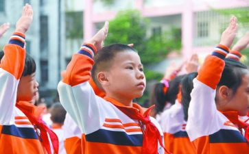 少先队队员申请书参考5篇