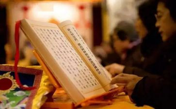 教师读经典心得体会7篇