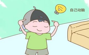 独立成长作文8篇