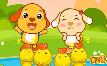 幼儿园儿歌《风》教案8篇