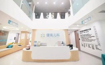 儿科护士工作计划最新7篇