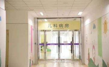 儿科护士的心得体会6篇