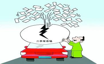 二手房合同无中介合同最新5篇