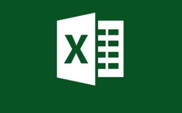 excel2024电子教案6篇