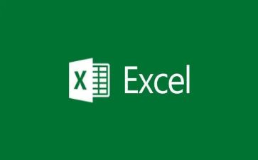 excel2023培训计划推荐5篇