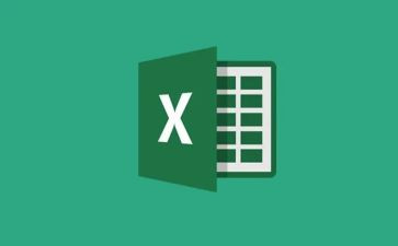excel2023培训计划5篇