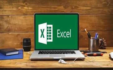 excel2023培训计划优秀5篇