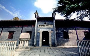 鄂豫皖旅游心得体会范文6篇