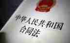 知法守法的作文优秀6篇