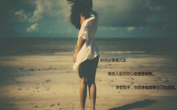 放飞梦想的翅演讲稿优秀7篇