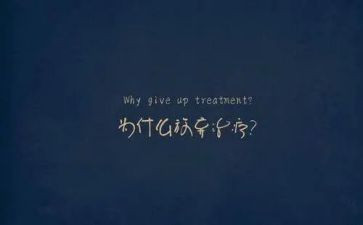 作文放暑假了300字6篇