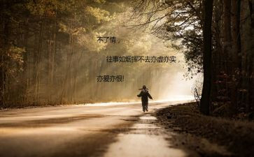 放我是小学生作文6篇