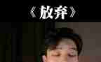 放飞梦想的演讲稿600字6篇
