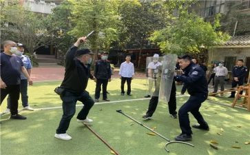 中班防暴力教案8篇