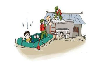 防范非法集资活动方案7篇