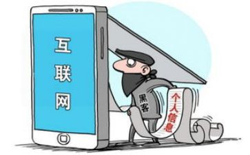 银行防范非法集资宣传总结7篇