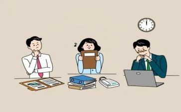 防近视调查报告6篇