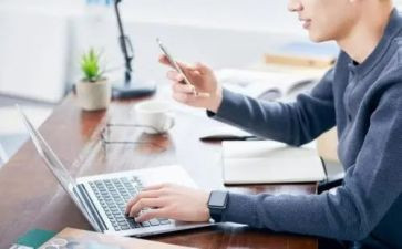 防近视调查报告优秀7篇