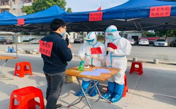 疫情防控下的心得体会5篇
