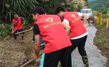 720防汛救灾心得体会通用8篇