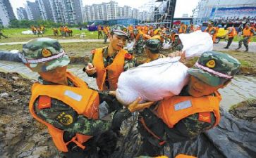 防汛防汛工作报告7篇