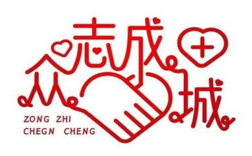 关于防疫的作文5篇