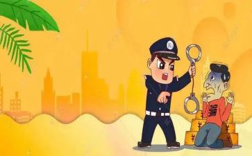 预防诈骗主题班会心得8篇