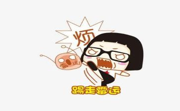 我的烦恼作文400字作文7篇