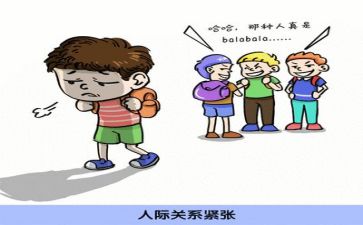 年度工作总结反思5篇