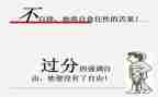 大反思总结报告7篇