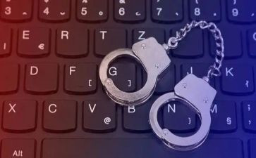 无犯罪证明申请书推荐6篇