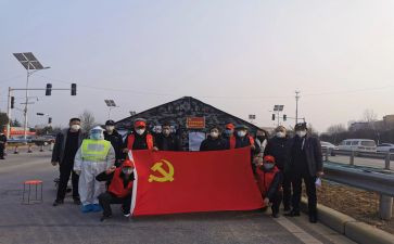 教师拟发展对象思想汇报5篇