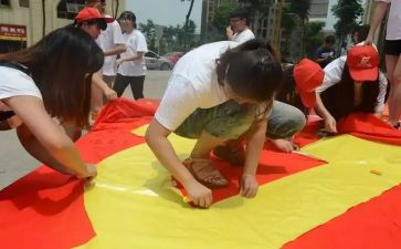 村党员发展对象思想汇报5篇