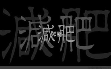 小班语言肥皂泡泡教案6篇