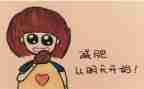 合肥劳动合同5篇
